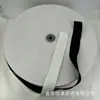 Banda Elástica de Terciopelo Doble Cara, Cinta Elástica para Tirantes de Sujetador de Lencería, Fabricante de Borde de Terciopelo para Prendas, Tira Elástica para Bordes