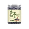 Snacks Angelica y Frijoles Negros Listos para Comer Sin Aditivos, Saludables y Hechos a Mano, Método Antiguo de Frijoles de Angélica Procesamiento Oem