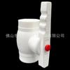Lesso Lesso Válvula de Esfera com Núcleo de Aço Ppr Válvula de Esfera com Núcleo de Aço de Grande Diâmetro Válvula de Esfera de Fusão a Quente Ppr Lesso Genuína Guangdong