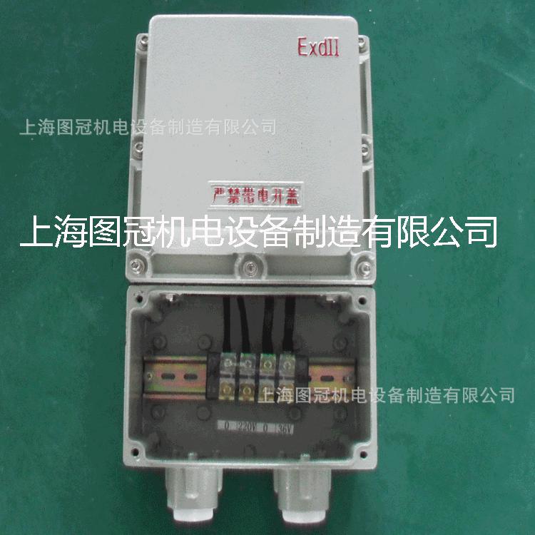 防爆变压器2