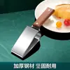 Extractor de Carne de Sandía de Acero Inoxidable, Cortador de Pulpa de Sandía, Rebanador Triangular Rápido para Sandía, Separador Doméstico para Melón