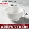 A8 melamina autoatendimento pesagem fast food restaurante combinação prato dividido conjunto de louças comerciais cantina escolar prato de comida estilo chinês