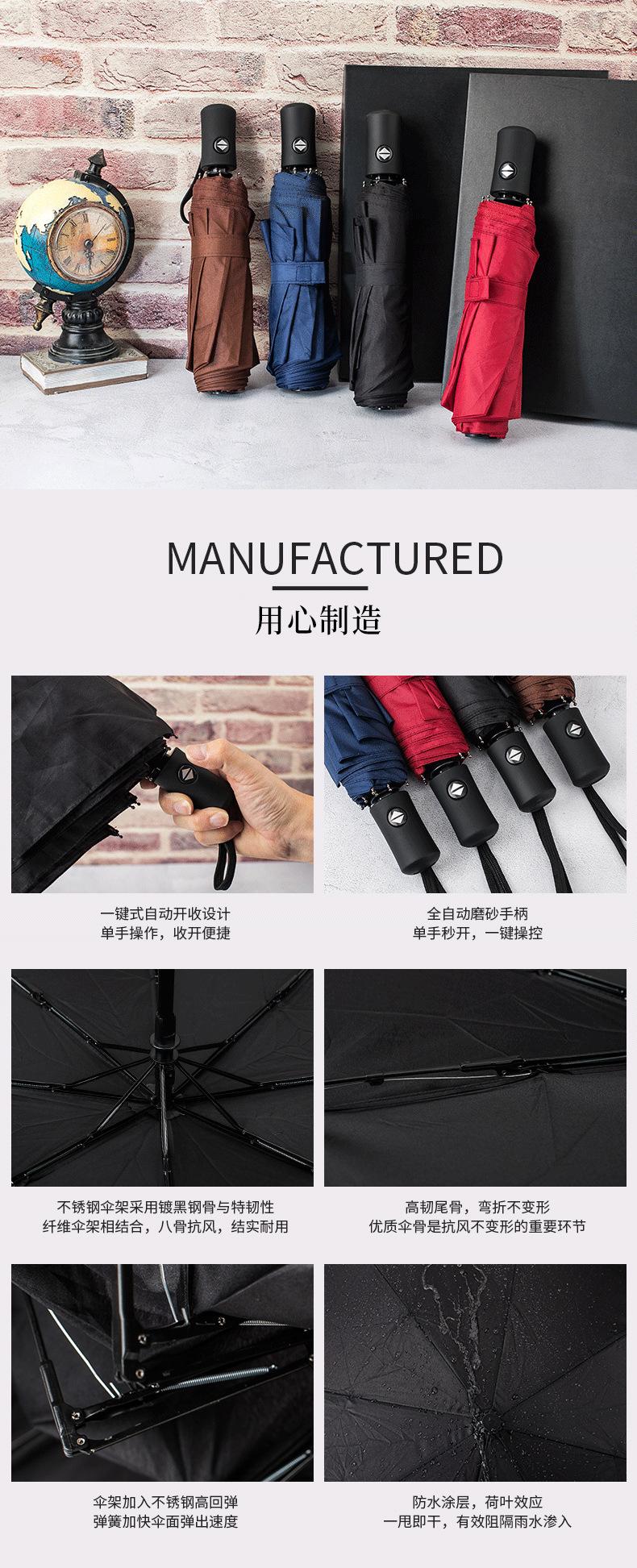 复古手账本_10.jpg