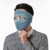 Máscara cálida de otoño e invierno para hombres y mujeres que conducen al aire libre, a prueba de polvo, protección para los oídos, protección facial, protección para los ojos, máscara gruesa de cara completa contra el viento frío
