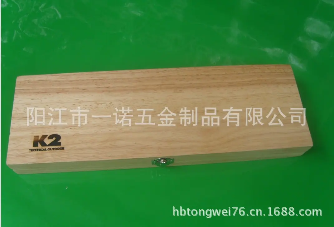 套刀两支S1037779