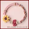 Pulsera Tejida a Mano con Nudo Wenchang Ganadora del Primer Premio, Se Puede Ensartar con Cuentas, Hilo Rojo para el Éxito, Nuevo Diseño de Nudo Ajustable