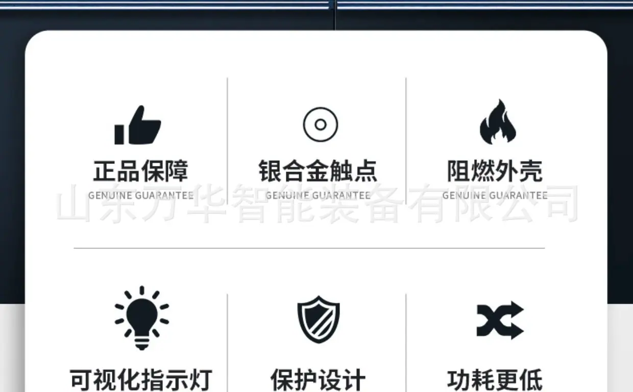 详情图片_02.jpg