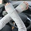 Mangas de Gelo de Seda Soltas de Verão com Proteção Solar para Mulheres, para Dirigir e Pedalar, Mangas Finas para Proteção