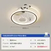 [Wow] Lámpara de Techo para Habitación Infantil de Espectro Completo Protectora de Ojos Estilo Crema Simple Moderno Panda Rojo de Dibujos Animados