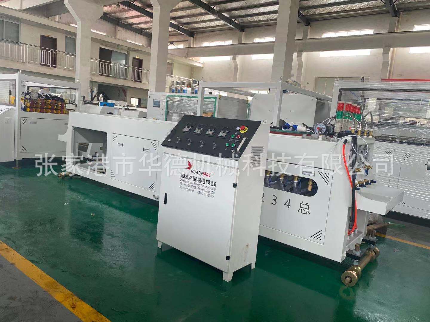 微信图片_20210520160352