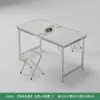 Mesa Plegable para Montaje de Puesto Exterior, Uso Comercial, Mesa de Comedor Rectangular Portátil, Mesa Plegable para Decoración y Ceremonias de Inauguración