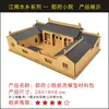 Casa de Cartón Hecha a Mano para Niños DIY Creación Ecológica de Cartón Cabaña Modelo de Ensamblaje de Caja de Papel Paquete de Materiales de Casa de Papel para Jardín de Infancia