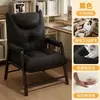 Cadeira de Computador Cadeira de Escritório Ergonômica Cadeira Gamer Encosto Assento Cadeira Giratória para Casa Cadeira de Mesa para Quarto de Faculdade