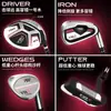 Nuevo Producto Más Vendido Transfronterizo: Set de Palos de Golf para Mujer, Set Completo, Combinación de 11 Palos para Diestras para Principiantes