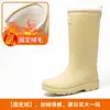 Botas de lluvia de moda de caña alta transfronterizas Botas cálidas impermeables con forro polar para mujer terciopelo fijo exterior calzado de goma antideslizante versátil zapatos de trabajo