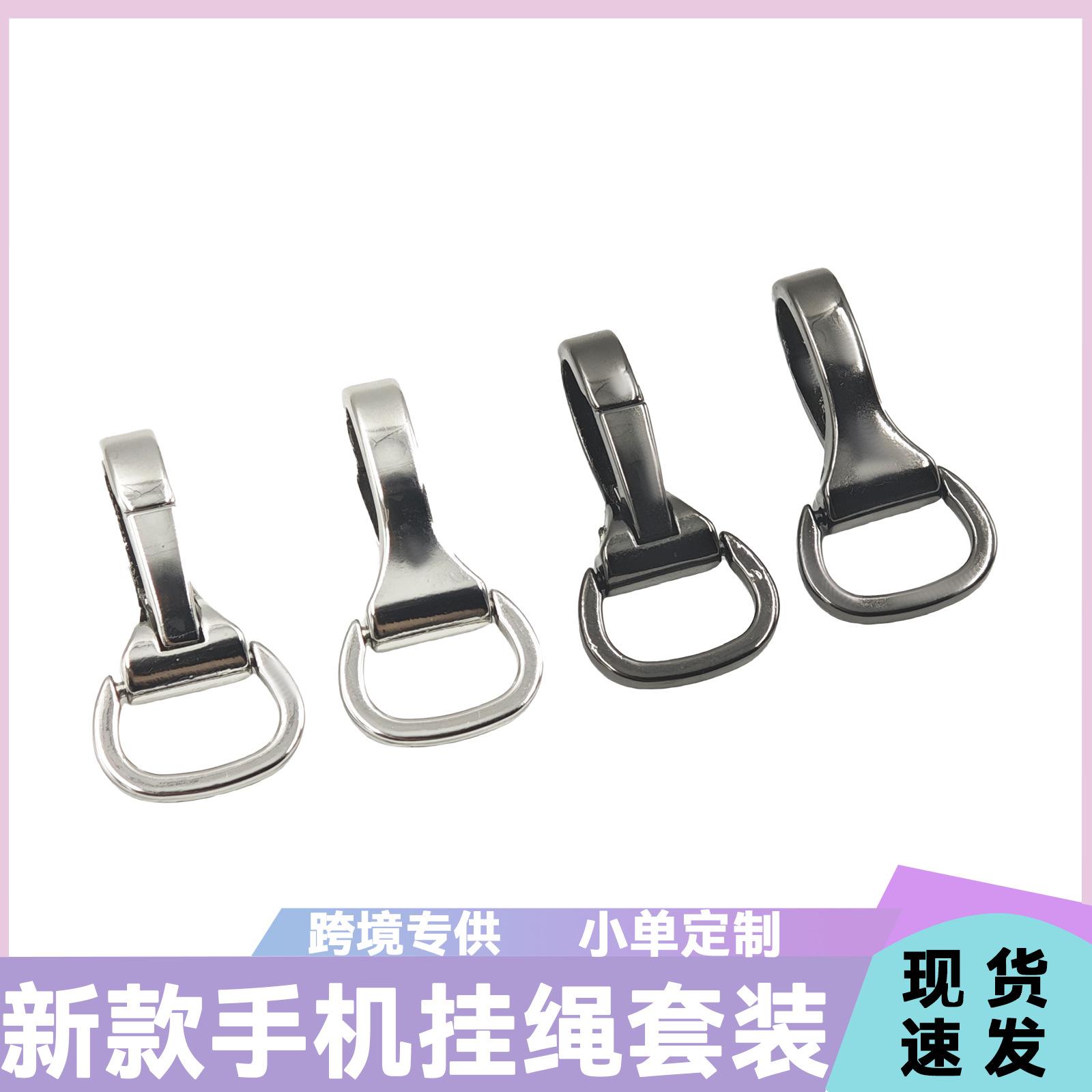 高档箱包五金配件 合金重型勾扣 5分折叠式狗扣挂