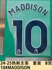 24-25 Tottenham Hotspur Colección Master e Invitado Ropa para Niños Productos B Jersey Número Estampado de Letras Número Transferencia de Calor Mapa Balón