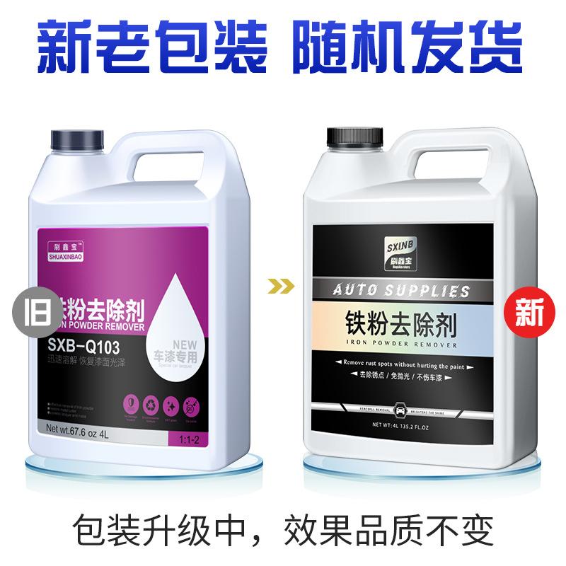 随机发货.jpg