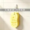 Esponja de Baño Exfoliante de Dibujos Animados Moon Bend para Niños con Cuerda Baño de Bebé Baño Exfoliante Baño de Barro Algodón Venta al por Mayor Dropshipping