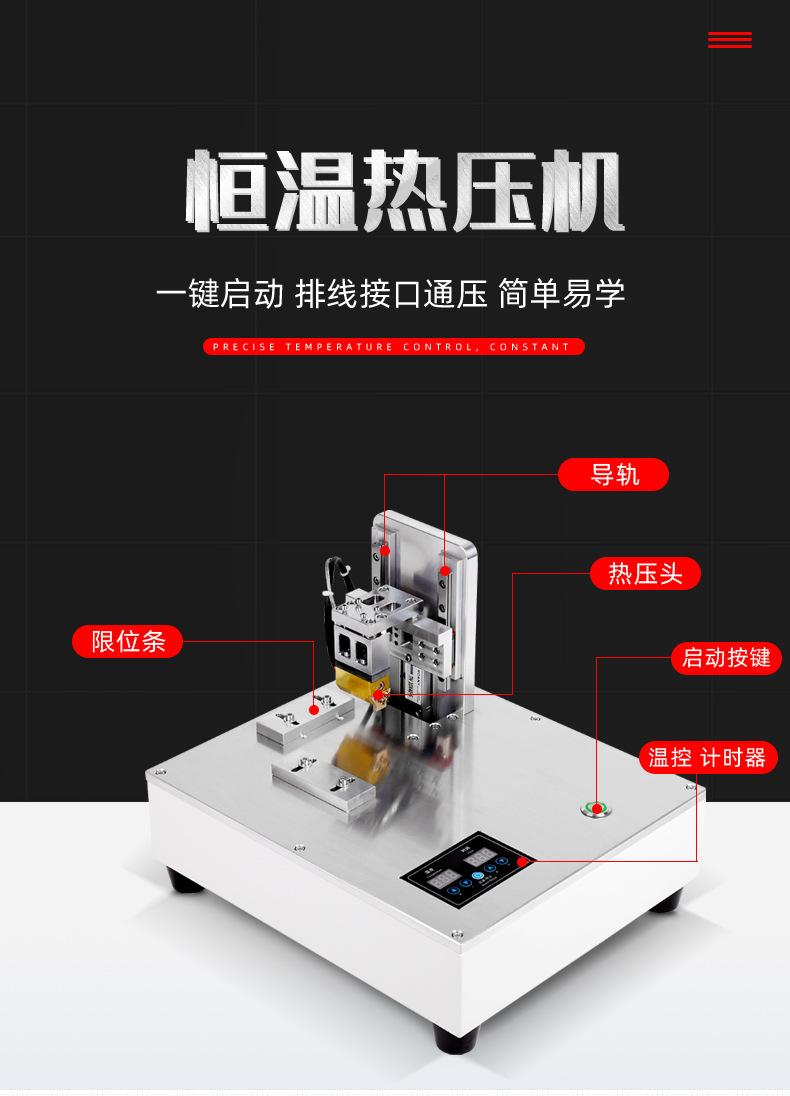 详情_01.jpg