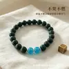 La Pulsera de Bolas con Fragancia Herbal Refrescante Es Adecuada para que la Usen Amigas. Está hecho de ingredientes vegetales puros que no se decoloran y es natural en su naturaleza.