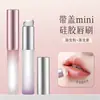 Pincel de Silicone Elástico para Lábios Versão Mini Pincel para Batom Argila Labial com Tampa Conveniente Cabeça Redonda Batom Brilho Labial Especial para Lábios