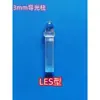 Poste Guia de Luz 3mm Cabeça Redonda LES LED SMD Haste Guia de Luz Poste Guia de Luz de Sinalização Postes Guias de Luz de PC Transparente