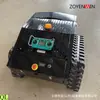 Cortacésped para Mantenimiento de Césped, Trabajo Agrícola, Despeje de Terreno, Deshierbe de Huertos, Se Puede Equipar con una Pala de Nieve, Cortacésped a Control Remoto Black Panther 600