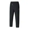 Pantalones Casuales de Talla Europea Transfronterizos para Hombre, Nuevo Estilo de Verano, Transpirables de Sensación Helada, Holgados de Pierna Recta, Pantalones Deportivos, Pantalones Largos Versátiles de Moda