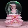 Princesa de Ensueño Kuku Mi Bola de Cristal Caja de Música Giratoria Caja de Música Regalo de Cumpleaños para Niños Niñas Niña Pequeña
