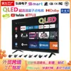 Televisor QLED de Puntos Cuánticos Personalizado de 55 pulgadas 65 pulgadas Smart Network Smart TV 4K HD TV LCD