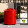 Quemador de incienso de acero inoxidable, quemador de incienso engrosado para uso doméstico, cubo para quemar incienso dorado sin humo para interiores con revestimiento interior y base de fuego de papel de aluminio