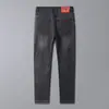 Jeans Novo Masculino Outono/Inverno 2026 com Forro de Lã, Espessado, Slim Fit, de Barra Reta para um Estilo Leve para o Trabalho
