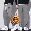 Pantalones Deportivos de Forro Polar Estilo Primavera y Otoño Nuevos para Hombre del Fabricante Original, Pantalones Jogger de Moda para Otoño e Invierno, Corte Holgado Casual