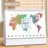 Calendário de Mesa Criativo de Desenho Animado do Ano do Carneiro 2027 Personalizado para Escritório Corporativo Calendário Mensal Ornamento de Mesa Calendário de Plano de Check-In de Autodisciplina