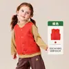 Ropa Infantil Amira 2026 Otoño Nuevo Chaleco de Cuello en V para Niñas Ropa Exterior Versátil para Superponer para Niños