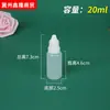 Botella dispensadora de líquido para gotas para los ojos 15/20/30 ml Botella de plástico para gotas para los ojos Suministro Botella de plástico dispensadora por presión