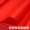 Papel de Arroz Rojo Grueso con Manchas Doradas, Papel Rojo con Chispas Doradas, Papel de Arroz Rojo Grande para Decoraciones de Ventanas, Corte de Papel, Caligrafía y Origami, Venta Directa de Fábrica