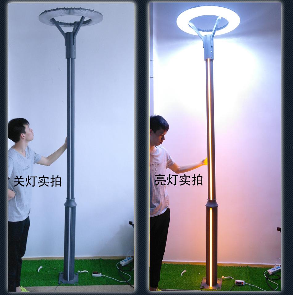 950关开灯实拍-2