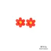 Accesorios de Resina de Flor de Seis Pétalos Coloridos de 15 mm para Manualidades DIY Pegamento de Crema Fundas de Teléfono Imanes para Nevera y Materiales para Hebillas de Zapatos