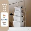 Caja de almacenamiento, caja de almacenamiento para el hogar, caja de almacenamiento de plástico, otra caja de plástico para el automóvil, caja de ropa, libro, libro