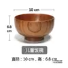 Tigela de Bambu para Adultos Feita à Mão Doméstica Tubo de Bambu para Comer Infantil Tigela de Madeira Grande Retrô Sem Pintura para Crianças