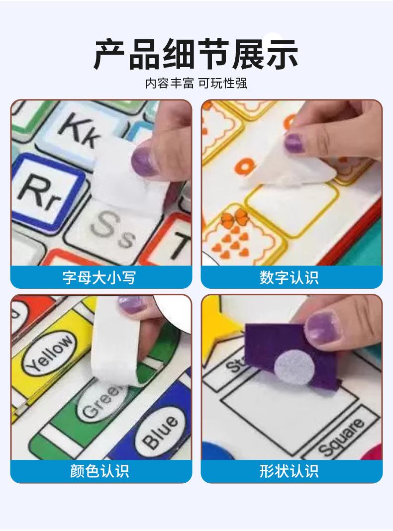 xuexiban_10.jpg