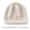 Macio e confortável, com borda dobrada, gorro de tricô de cashmere de cor sólida, espesso, unissex, casual, versátil, cobre as orelhas, quente e oferece proteção contra o frio