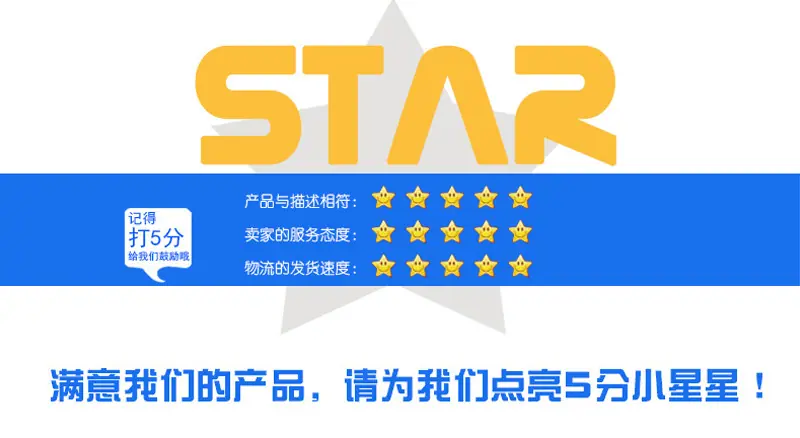 详情页_10.jpg