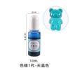 Prato de Cristal DIY Papoula Pigmento Tinta a Água Cor Transparente Resina UV Pasta Material