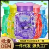Cristal Desodorante Transparente Perlas Aromáticas Aromaterapia Perlas de Aroma para el Hogar Aromaterapia para Baño Fragancia para el Aire Venta al por Mayor