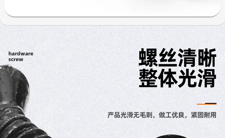 黑色201不锈钢沉头三角牙螺丝_03_07.jpg
