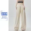 Pantalones Azul Marino Yamamoto para Mujer, Estilo Delgado de Verano, Nuevo Modelo 2026, Petite, Caídos, Estilo Perezoso, Pantalones Casuales de Pierna Ancha de Seda Helada