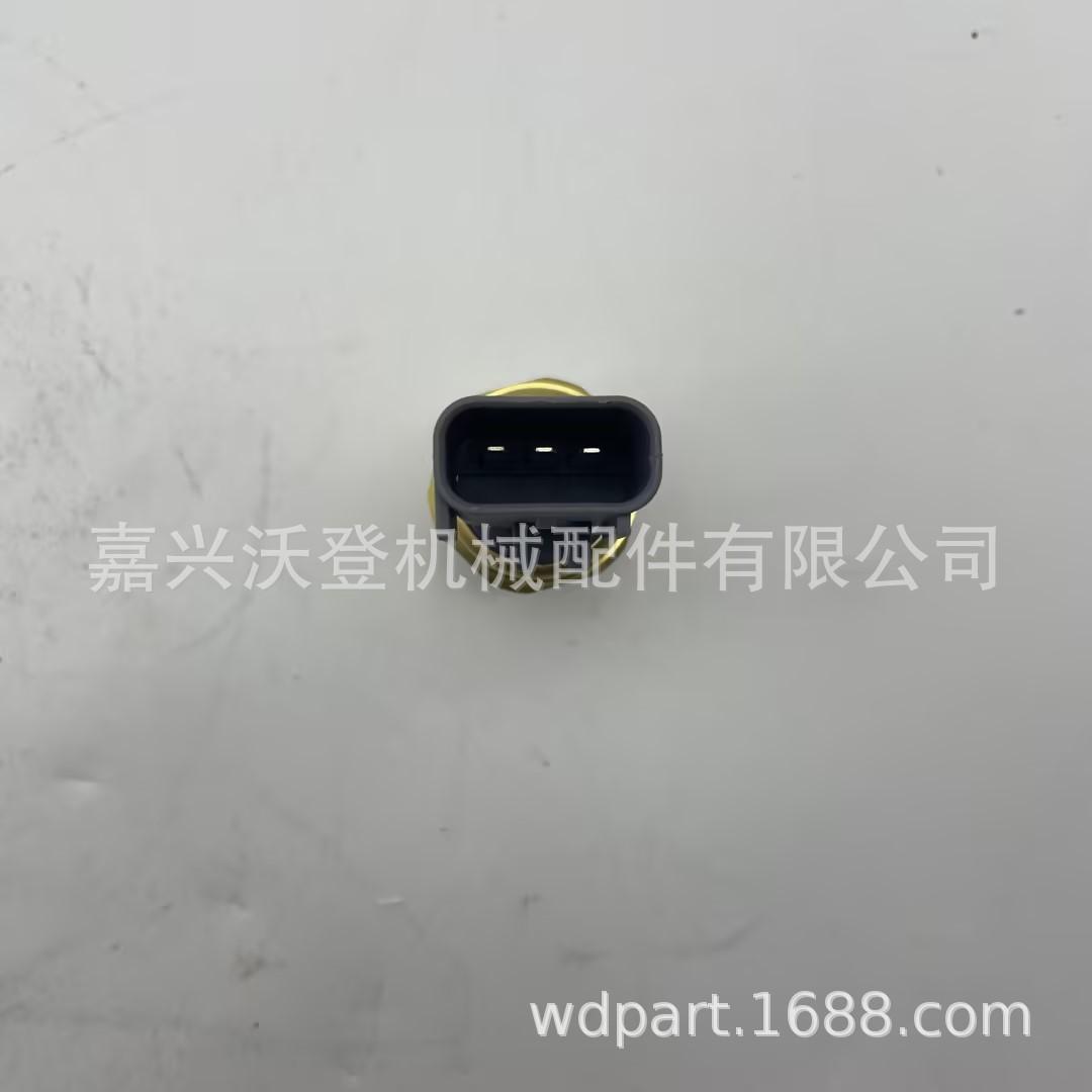 fc6cd5e3-c1d4-4d83-aa07-d95693